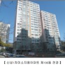 두마면 두계리 116 이미지