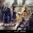 엘도라도 PC방 이미지