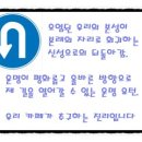 서당에너지 이미지