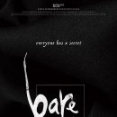 동서대학교 센텀캠퍼스 이미지