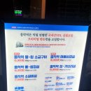 광주 첨단고기집 종착역! 소금구이와 계란찜 재방문 후기