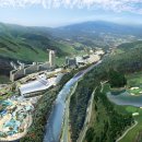 (주)보광제주 휘닉스아일랜드 이미지