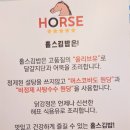자몽김밥집 | 교대역 혼밥 맛집 추천, 건강하게 든든했던 홀스김밥 교대 김밥 점심