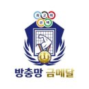 백녹담 이미지