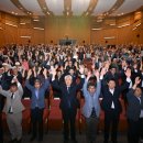 6.25전쟁 제74주년 기념식 이미지