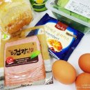 우리 아이 건강 간식 만들기 이미지