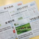 세줄기획 이미지