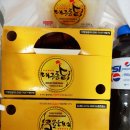 김천통닭 네이버블로그