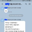 남광약국 이미지