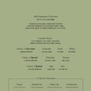 아마(AMA) 이미지