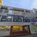 청춘동전노래연습장 이미지