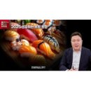 커피오가다