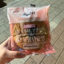 GS25부산시청점 | 프로젝트H 고단백 저당 모닝빵 식빵 당류 줄인 곡물단팥빵 솔직 후기