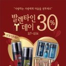 뷰티크레딧 - 부안군 번영로 140 | 뷰티크레딧