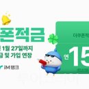 성원2단지(아)경로당 이미지