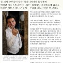 함가본태