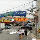 대림공인중개사사무소 이미지