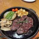 키유스테이크 네이버블로그