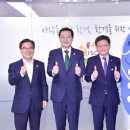 한국환경자원 이미지