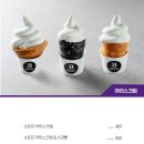 봉봉베이커리 이미지