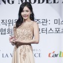 레이싱모델 카카오 검색결과