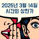 라미종합화장품