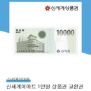 헬씨리브