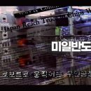 [박종훈의 경제한방] 한국경제 이대로면 일본의 망했던 길 간다 (김현철 서울대 국제대학원 교수) 이미지