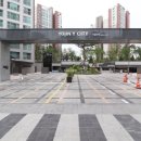 송산공인중개사사무소 이미지