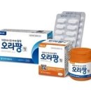 제이더블유 바이오 네이버블로그