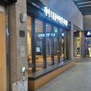 숨바로이비인후과의원 이미지