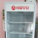서울우유삼성동대리점 네이버블로그