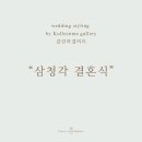 아뜰리에마이플래너