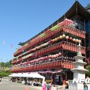 (주)삼양사 이미지