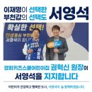 경희키즈스쿨어린이집