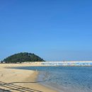 광진민박 이미지