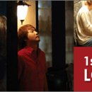 LOVE KOREA
