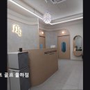머스트골프 | [골프연습장 추천] 머스트 골프 율하점 머스트 골프 율하점, 프로 레슨의 강점