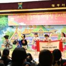 서변초교 병설유치원 이미지