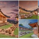 명가 한옥 펜션 이미지