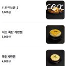 울산 명촌 고기집 대한돈가 단체회식 추천 숙성한돈 맛집