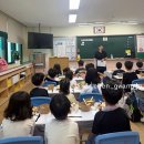 유덕초병설유치원 이미지