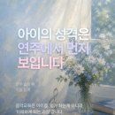 뮤즈아이음악학원 네이버블로그