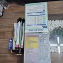 하단공인중개사사무소 이미지