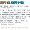 오일장터 앞 이미지