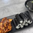 진심충무김밥 - 남구 이천로19길 31 | 진심충무김밥