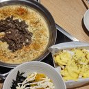 청년다방남양주 - 남양주시 장현로 178 | 청년다방 신메뉴 크림차돌떡볶이 후기 남양주별내 맛집