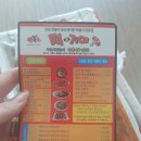 떡기야