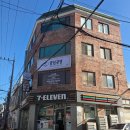 라탄으로 만드는 감성 인테리어 소품 | 부산이색데이트 광안리 꿈담공방 나만의 라탄공예 감성접시만들기