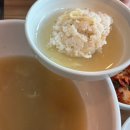 이마트에브리데이 평택비전점 | 평택 비전동 산더미조개칼국수 찐맛집 가성비 맛집